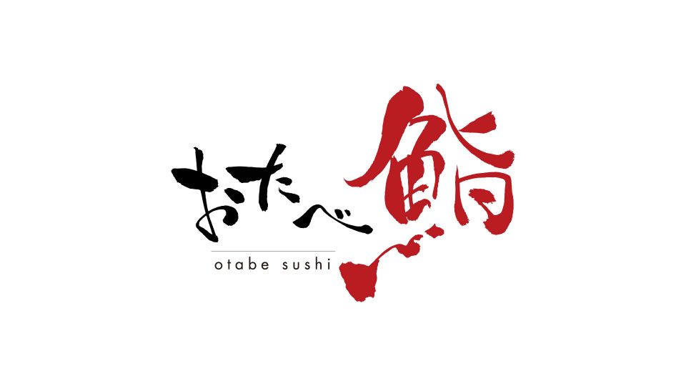 otabe-sushi